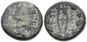 Greek coins, Æ 5,71g, 16,9mm.