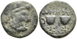 Greek coins, Æ 3,98g, 17,2mm.