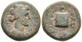 Greek coins, Æ 3,49g, 14,6mm.