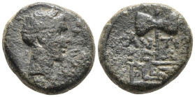 Greek coins, Æ 2,56g, 12,6mm.