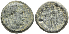 Greek coins, Æ 4,95g, 15,7mm.