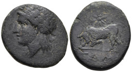 Mysia, Gambrion. Circa 4th century BC. Æ 16mm. Laureate head of Apollo left / Bull left; star above. SNG France 906; SNG Copenhagen 154. 2,98g, 15,9mm...