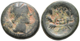 Greek coins, Æ 6,44g, 18,2mm.