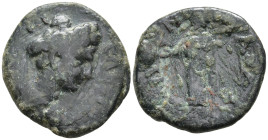 Greek coins, Æ 3,52g, 19,4mm.