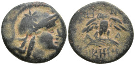 Mysia, Pergamon Æ 19mm. Circa 200-133 BC. Helmeted head of Athena to right; helmet decorated with star / Owl standing facing on palm; [AΘ]HNAΣ above, ...