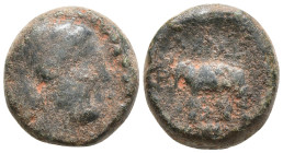 Greek coins, Æ 1,94g, 10,7mm.