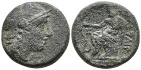Greek coins, Æ 4,27g, 16,2mm.