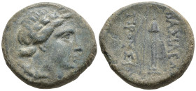 Greek coins, Æ 4,91g, 18,1mm.