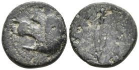 Greek coins, Æ 1,70g, 13,0mm.