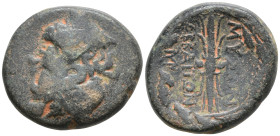 Greek coins, Æ 7,24g, 19,4mm.