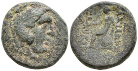 Greek coins, Æ 4,32g, 16,7mm.