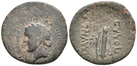 Greek coins, Æ 2,78g, 17,7mm.