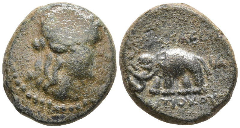 Greek coins, Æ 3,85g, 15,5mm.