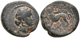 Lydia, Sardes Æ 18mm. Circa 133 BC. Head of Dionysos right, wearing ivy wreath / ΣΑΡΔ[Ι]ΑΝ[ΩΝ], horned panther standing to left, head facing, holding ...