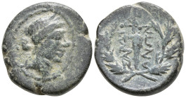 Lydia, Sardes Æ 15mm. 2nd-1st century BC. Laureate head of Apollo to left / Club upwards within oak wreath, ΣAPΔIANΩN to either side, uncertain monogr...