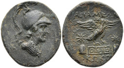 Phrygia, Apameia Æ 23mm. Kokos, magistrate. Circa 100-50 BC. Head of Athena to right, wearing crested Corinthian helmet / Eagle, with stars above and ...