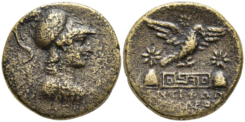 Phrygia, Apameia Æ 22mm. Uncertain magistrate (Antiphon, son of Menekles?), circ...