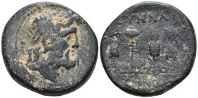 Phrygia, Synnada Æ23. after 133. Laureate head of Zeus r. / Poppy and grain ear between caps of the Dioscouri. BMC 5; SNG Copenhagen 708. 7,37g, 23,3m...