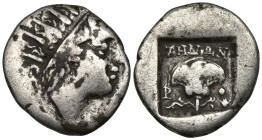 ISLANDS off CARIA. Rhodos. Rhodes. Circa 88-84 BC. Maes, magistrate.
AR Hemidrachm Radiate head of Helios right Rose with buds to left and right; MAHΣ...