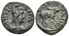 Pisidia, Antioch Æ 12mm. 1st century BC. Demetrios, magistrate. Draped bust of Mên to right, wearing Phrygian cap, set on crescent; c/m: head of Helio...