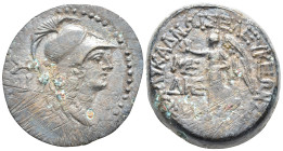 Cilicia, Seleukeia ad Calycadnum Æ 19mm. Pseudo-autonomous issue, mid-1st century BC. Helmeted and draped bust of Athena right; ΣΩ to left, palm branc...