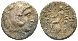Seleukid Empire, Seleukos II Kallinikos Æ 13mm. Sardes, Circa 246-226 BC. Head of Herakles to right, wearing lion skin headdress / ΒΑΣΙΛΕΩΣ ΣΕΛΕΥΚΟΥ, ...