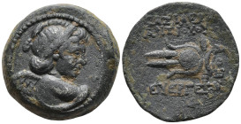 Seleukid Kings of Syria. Antiochos VII Euergetes (Sidetes) Æ18. Circa 138-129 BC. Antioch on the Orontes, AD 138-129. Winged bust of Eros right / Isis...