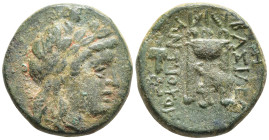 Seleukid Empire, Antiochos II Theos Æ 17mm. Sardes, circa 261-246 BC. Laureate head of Apollo to right / ΒΑΣΙΛΕΩΣ ANTIOXOY, tripod; Σ over E to outer ...