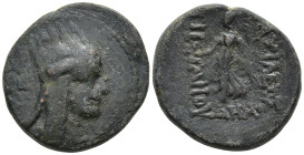 Kings of Armenia, Tigranes the Younger Æ 21mm. Tigranokerta, circa 69/8 BC. Draped bust to right, wearing tiara tied with diadem / Nike standing to le...
