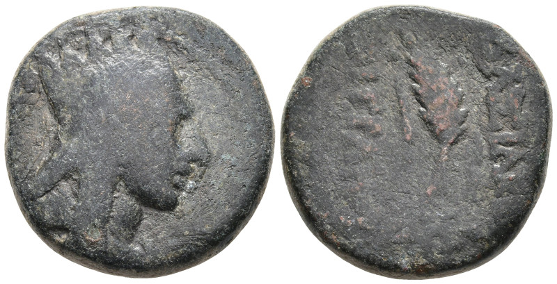 ings of Armenia, Tigranes II 'the Great' Æ Dichalkon. Tigranocerta, dated year 2...