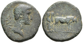 Augustus Æ18 of Philippi, Macedon. 27 BC-AD 14. AVG, bare head right / Two priests ploughing right. RPC 1656; Varbanov 3770. 3,95g, 18,8mm, 6h.
Very F...