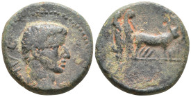 Augustus Æ17 of Philippi, Macedon. 27 BC-AD 14. AVG, bare head right / Two priests ploughing right. RPC 1656; Varbanov 3770. 4,15g, 17,8mm, 6h.
Very F...