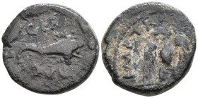 Uncertain mint. Trajan AD 98-117. Æ16. MP [TRA AVG], eagle standing facing on thunderbolt, head right / GER/ DAC, cornucopia within wreath. 3,25g, 16,...