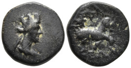 Greek coins, Æ 1,77g, 12,9mm.