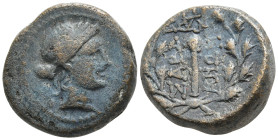 Greek coins, Æ 3,94g, 14,7mm.