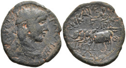 Bithynia, Nicaea. Gallienus AD 253-268 Æ25 ΠOV ΛI ЄΓ ΓAΛΛIHNOC. Radiate, draped and cuirassed bust right. NIKAIЄΩN. Dionysos seated left on quadriga o...