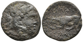 Greek coins, Æ 2,56g, 15,1mm.