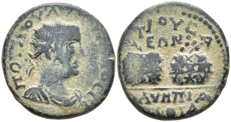 Bithynia. Prusa ad Olympum. Valerian (253-260). Æ24. ΠOY Λ OYAΛEPIANOC CEB.
Radi...