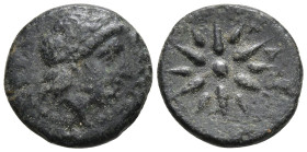 Greek coins, Æ 0,84g, 10,7mm.