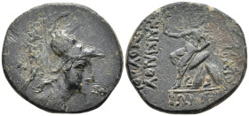 Pontos, Amisos. C. Caecilius Cornutus. Praetor, 56 BC. Æ20 Helmeted bust of Roma right / Roma seated left on shields, holding Nike. Malloy 49; Stumpf ...