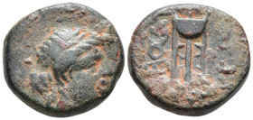 Greek coins, Æ 3,12g, 13,3mm.