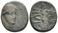Greek coins, Æ 1,35g, 11,4mm.