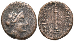 Greek coins, Æ 3,49g, 15,7mm.