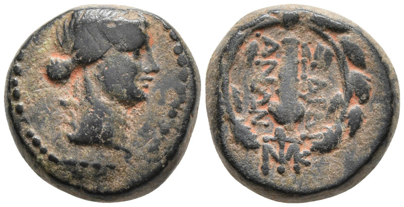 Greek coins, Æ 3,93g, 13,8mm.