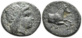 Greek coins, Æ 2,08g, 13,6mm.