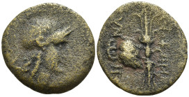 Greek coins, Æ 2,40g, 17,8mm.