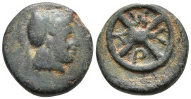 Greek coins, Æ 1,62g, 12,8mm.