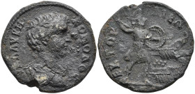 Troas. Ilium. Commodus, 177-192. Diassarion, circa 180-182. Æ28mm. ΑY ΚΑΙ Μ ΑYΡΗ ΚΟΜΜΟΔΟϹ Laureate, draped and cuirassed bust of Commodus to right, se...