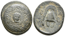 Greek coins, Æ 3,98g, 16,0mm.
