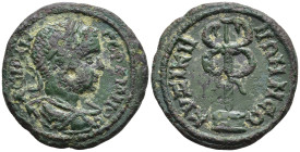 Mysia, Kyzikos. Gordian III Æ 22mm.AD 238-244. Α [Κ Μ] ΑΝ ΓΟΡΔΙΑΝΟϹ, laureate, draped and cuirassed bust to right, seen from behind / ΚΥΖΙΚΗΝΩΝ ΝЄΩKO,...